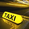 Такси в Верхней Синячихе